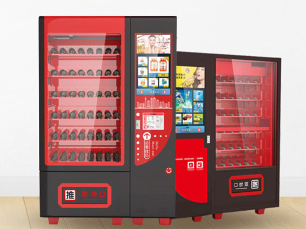 無人售貨機(jī)有什么好處?