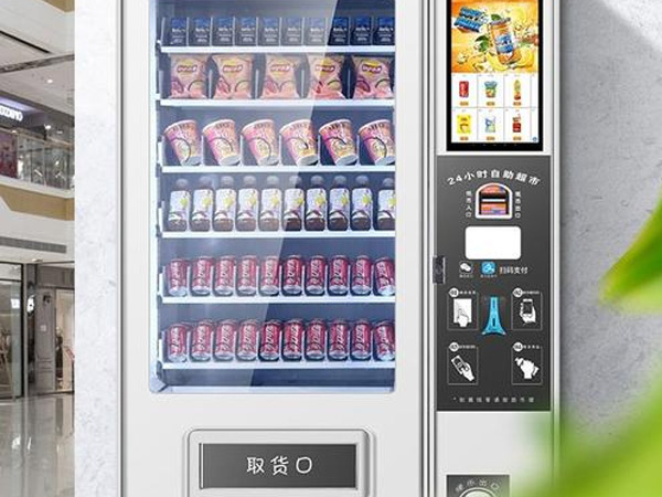 自動售貨機(jī)營銷策略對不對，決定后期競爭力！