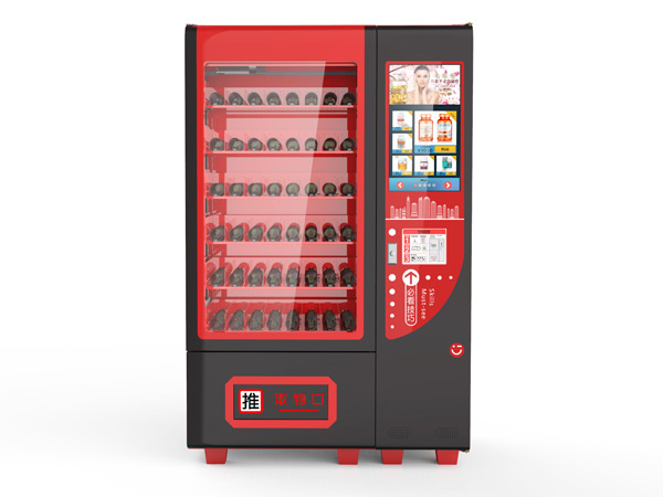 智慧零售助力行業(yè)發(fā)展，自動售貨機(jī)優(yōu)勢立顯