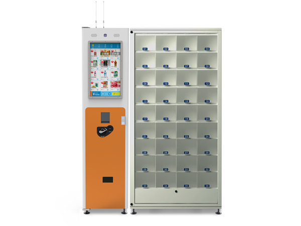 日本的自動售貨機賣起了餃子