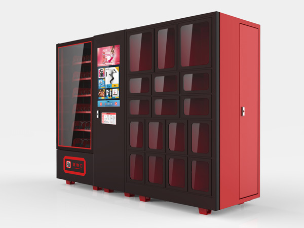 自動售貨機(jī)賣什么最賺錢
