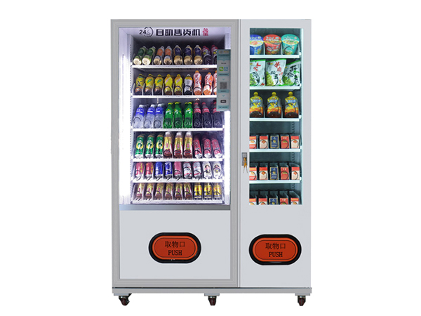 無(wú)人自助飲料售貨機(jī)一天耗多少度電？