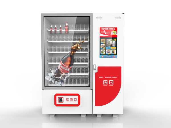 加入自動售貨機(jī)行業(yè)——新手必看。