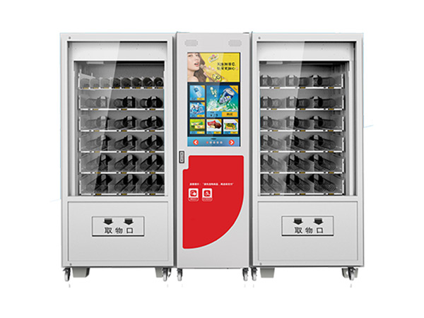 自動售貨機(jī)主要應(yīng)用
