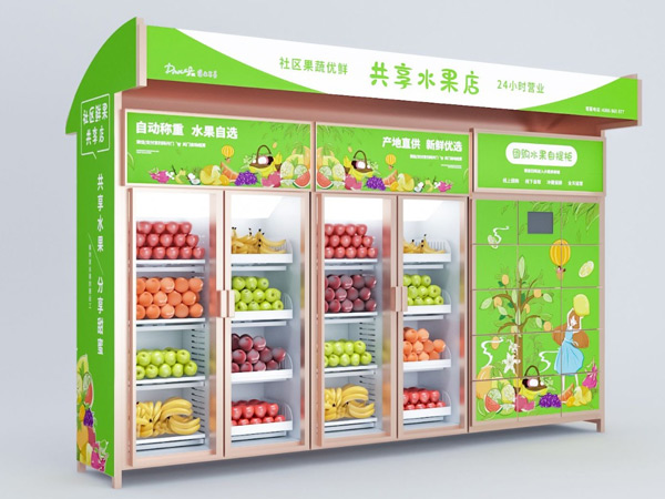 延長無人售貨機的壽命需要注意什么？